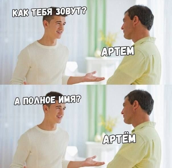 Макс "такс такс" Джаз (@maxjazzz) on Twitter photo 