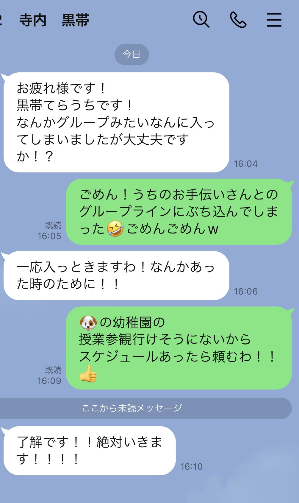 りんたろさん専用 t9pJGkAw_200x200.jpg