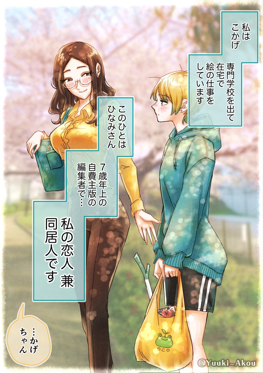 (1/11) 
