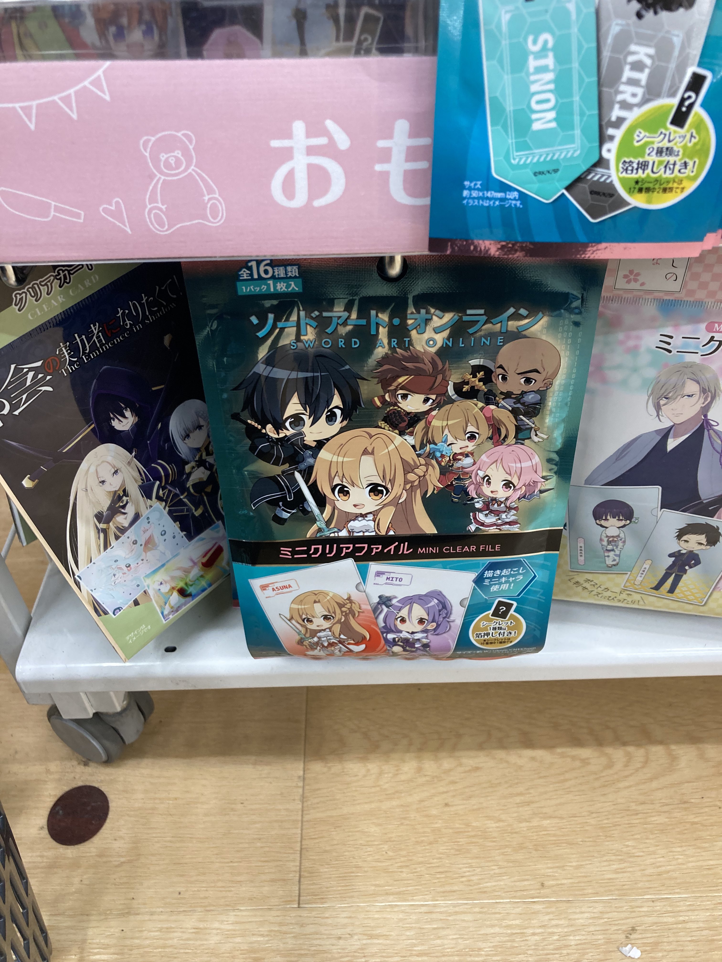 旋律零式 on X: 