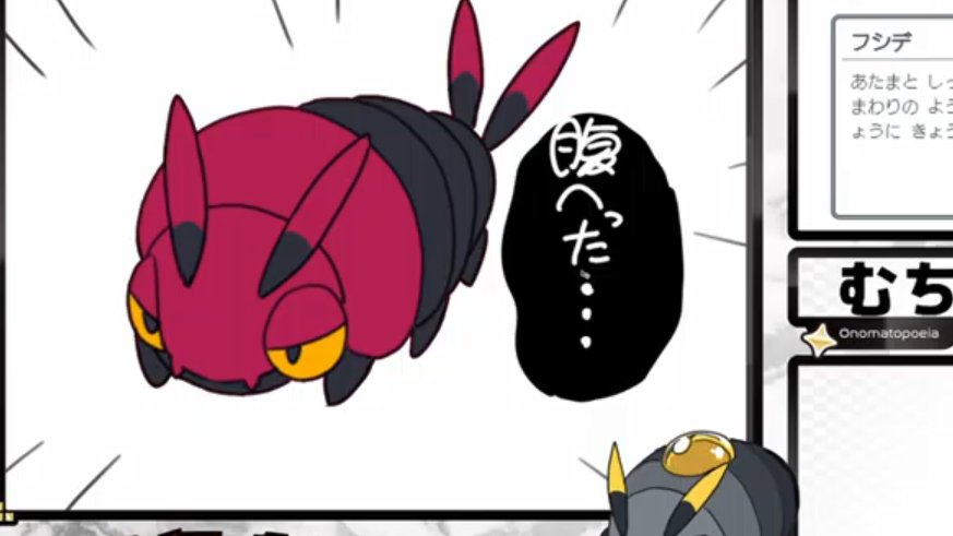 やった～～～!10点!!! 