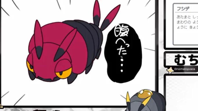 やった～～～!10点!!! 