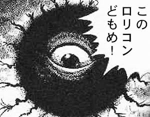 @takenoe2 👁️ 