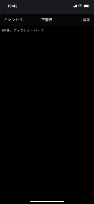 サ終した好きなゲーム書いて何言いたかったんやワシは https://t.co/8iGBzmD1Lm