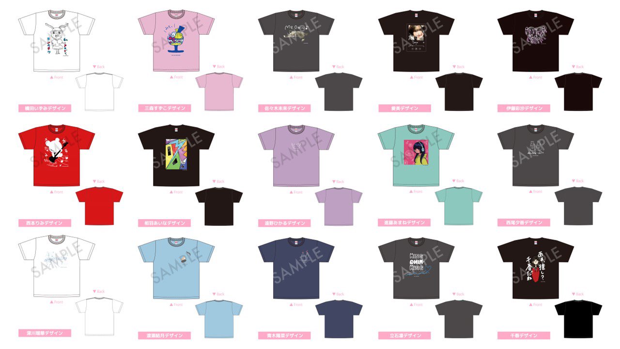 非売品 超声優祭2021直筆サインTシャツ 男湯チャンネル　男性声優出演者サイン 非売品 超声優祭2021直筆サインTシャツ 男湯チャンネル 男性声優