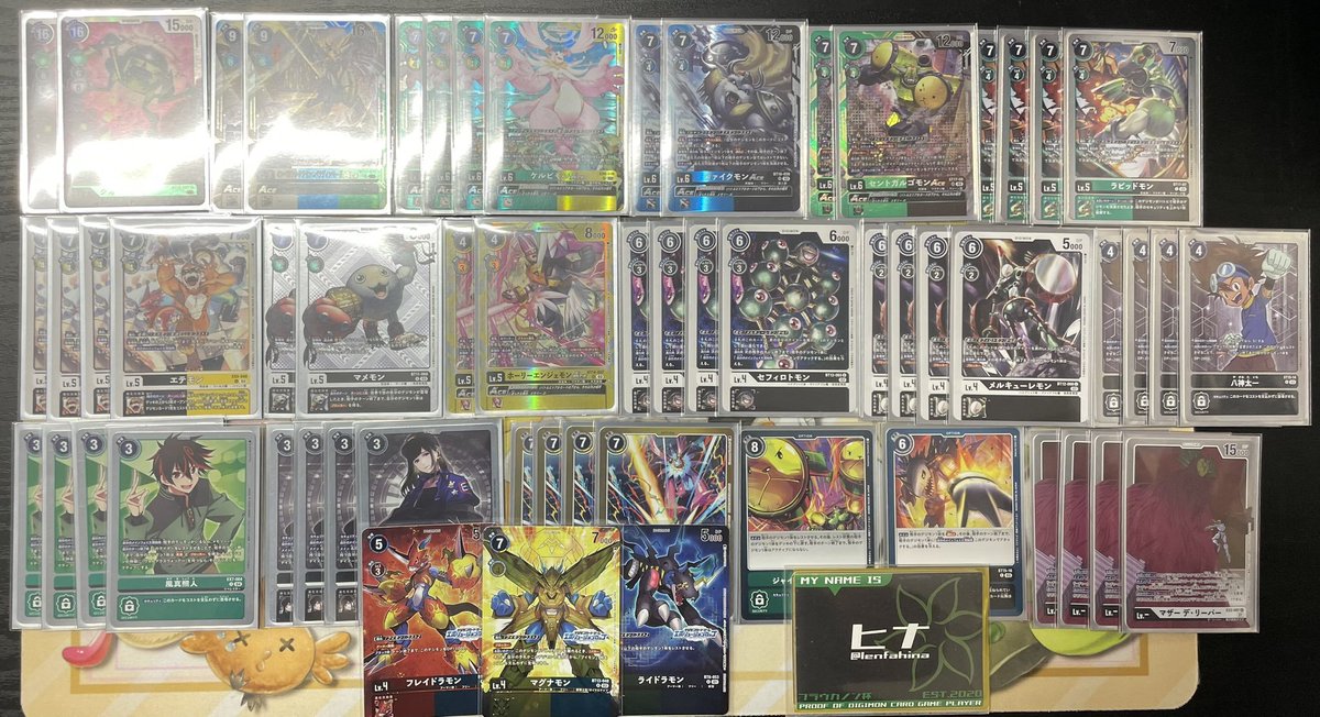 ryuseikokura's tweet image. 本日開催‼️
デジモンカードゲーム
エボリューションカップ(18名)
👑優勝👑ヒナさんの風間ザーでした‼️
おめでとうございます🎉

#digmon 
#デジカ