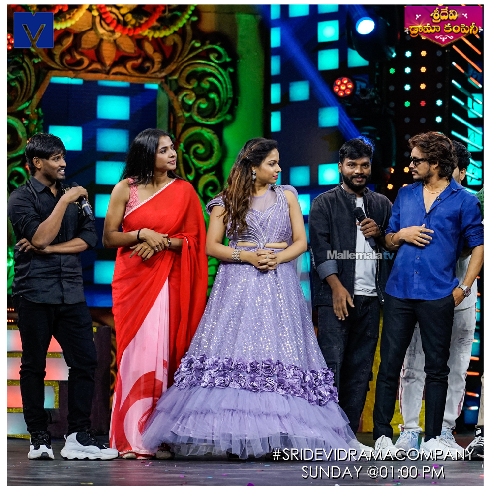 mallemalatv's tweet photo. #HyperAadi #Boomika #Pandu #Sudarshan #Dhee10raju #KumarMaster #TejaswaniBehera #Rocky #SrideviDramaCompany #SDC https://t.co/ThbOQYTbHq