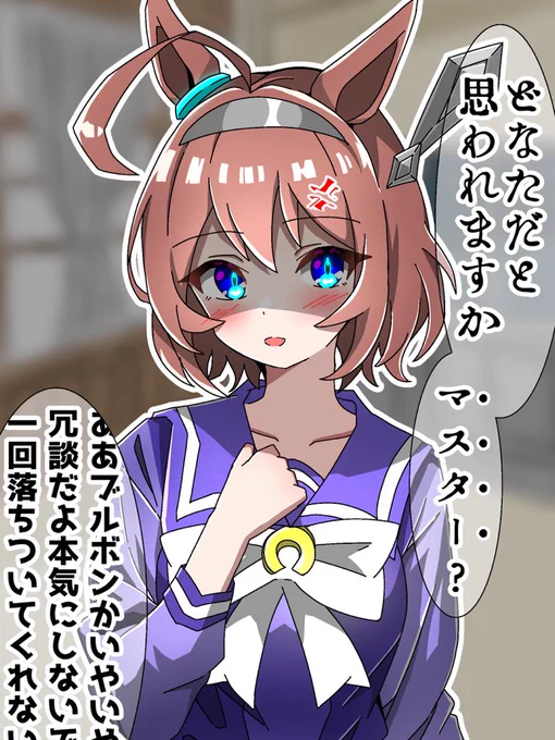 (2/2) 