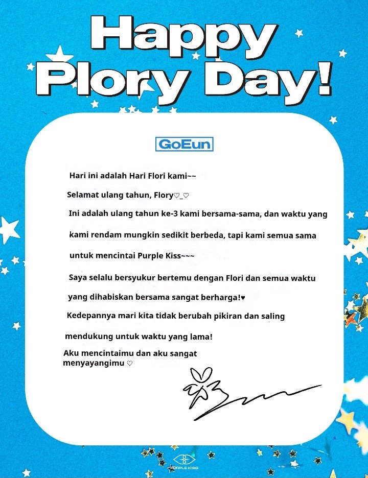 PurpleKiss_ID's tweet photo. [#퍼플키스]

💜3rd Anniversary PLORY💜

💌Dear. PLORY💌

📍#고은 #도시 #이레

Papago translate jadi monmap kalau kalimatnya aneh 🥲

Papago Eng trans 👇

#PURPLE_KISS #PLORY
#플로리 #3rdYearWithPLORY https://t.co/zyAa6juhCK