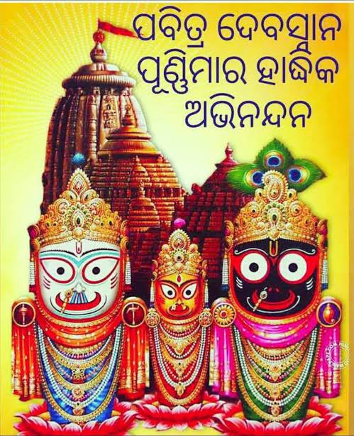 BNayak89's tweet photo. https://t.co/iQZAcyFIjD