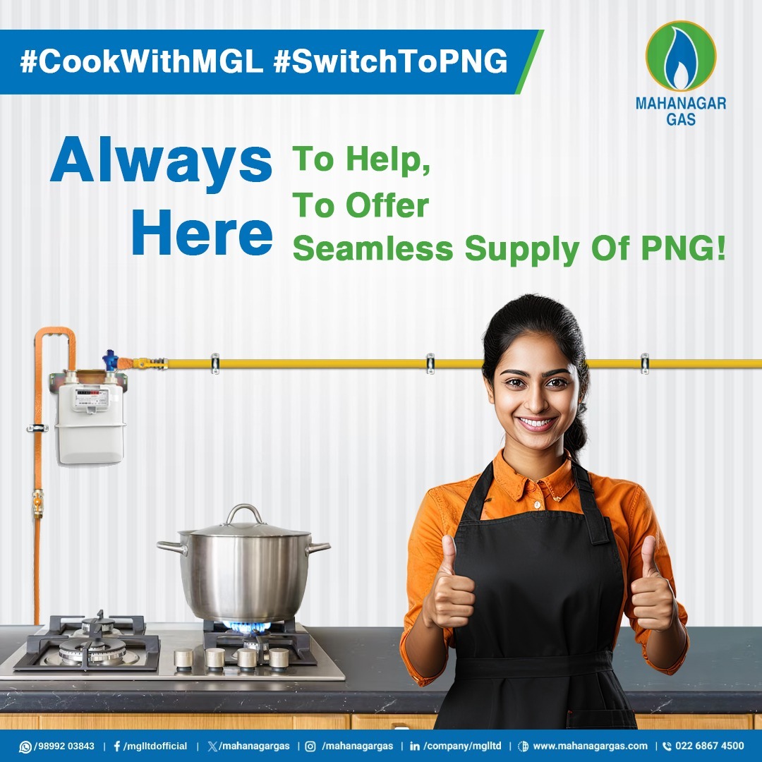 mahanagargas's tweet image. It’s safe…
It’s reliable…
It’s convenient…
.
That is why we invite you to join our growing network of Piped Natural Gas! bit.ly/MahanagarGasPNG
.
#SwitchToPNG #CookWithMGL