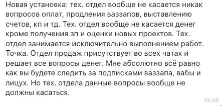 Мороз tweet media