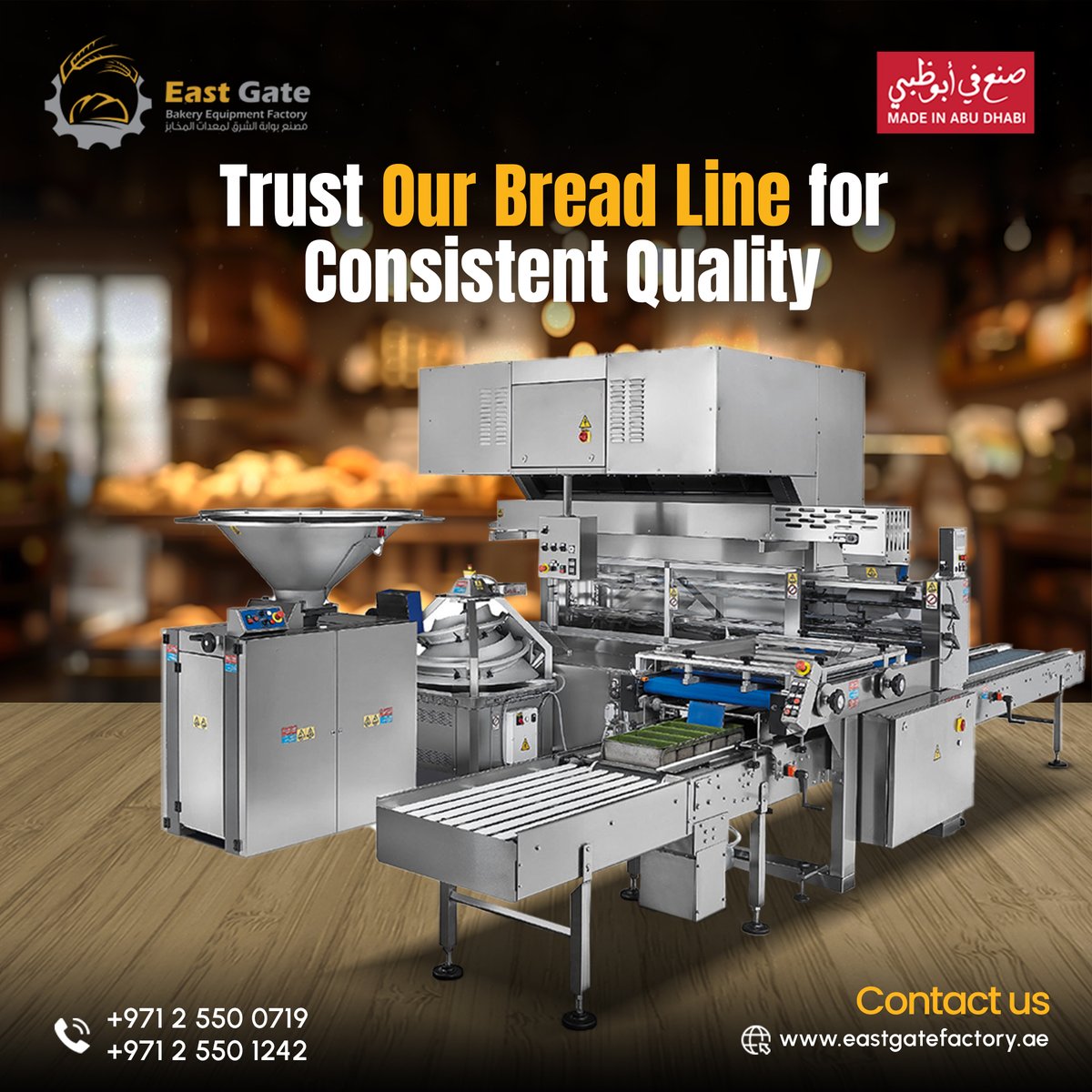 EastGateFactory's tweet image. Say goodbye to manual errors and hello to consistent perfection with our professional bread line.

☎️ +97125501242
💻 eastgatefactory.ae
Whatsapp: wa.me/971509988411

#BakeryEquipments #breadline #BakeryequipmentAccessories #InternationalBreadProduction