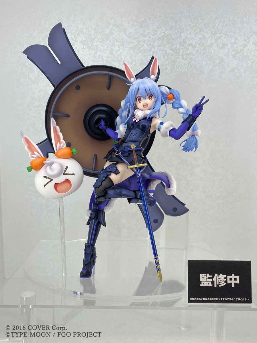 FGOまとめ速報 on X: 