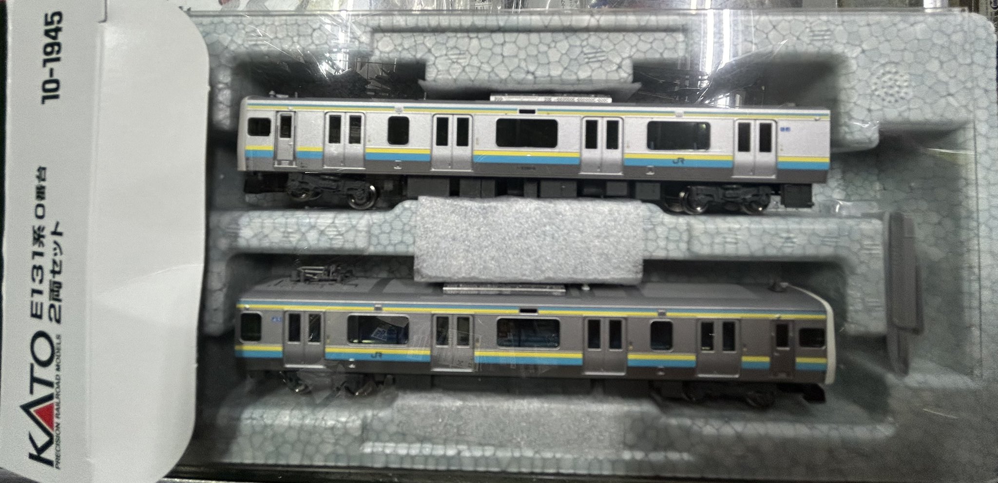 KATO 10-1945 E131系0番台 外房線 内房線 鹿島線 成田線