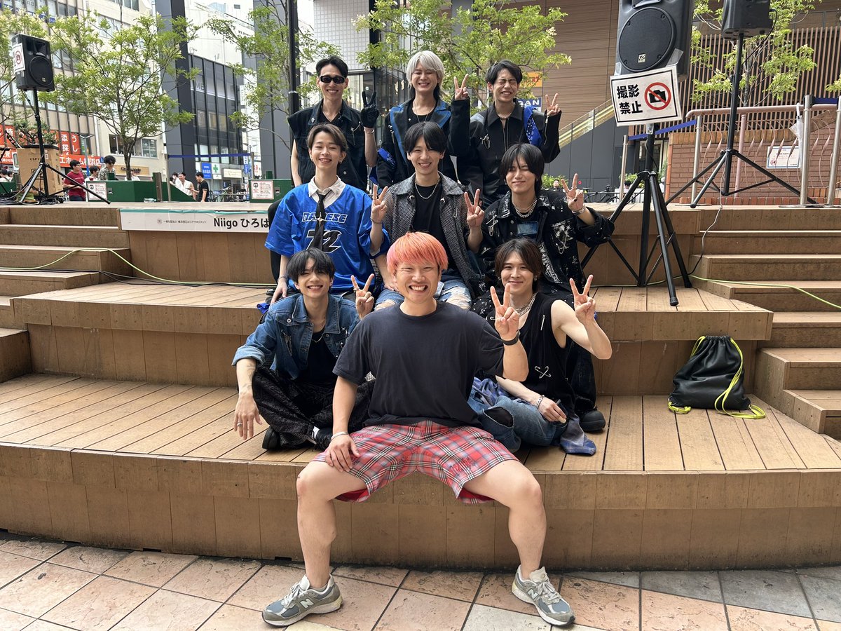 U&pia 【公式】 tweet media