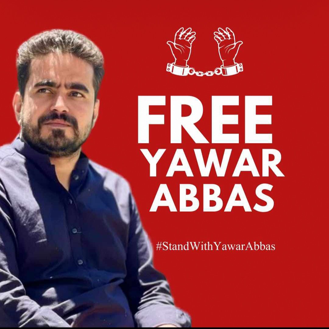 AliHassanHunza's tweet photo. #StandWithYawarAbbas #freeyawarabbas @AltafHussain_90 @OfficialMqm @Sufyan_Yusuf @azizabadi https://t.co/QXHKkPEIFe