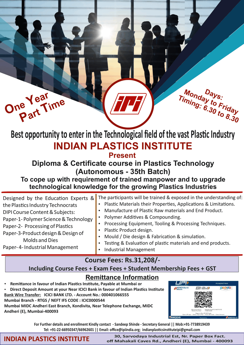 INDIAN PLASTICS INST tweet media