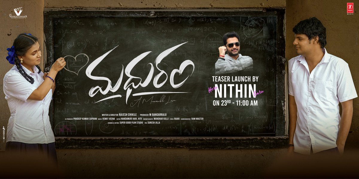 Tomorrow morning my movie madhuram teaser launch by Hero Nithin garu 
#MadhuramAmemorablelove <a href="/actor_nithiin/">nithiin</a>