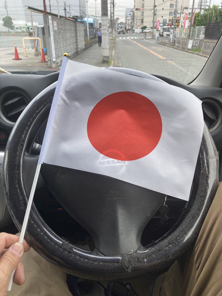 エアコン工事中野さん(ぼっけのおいちゃん) tweet media