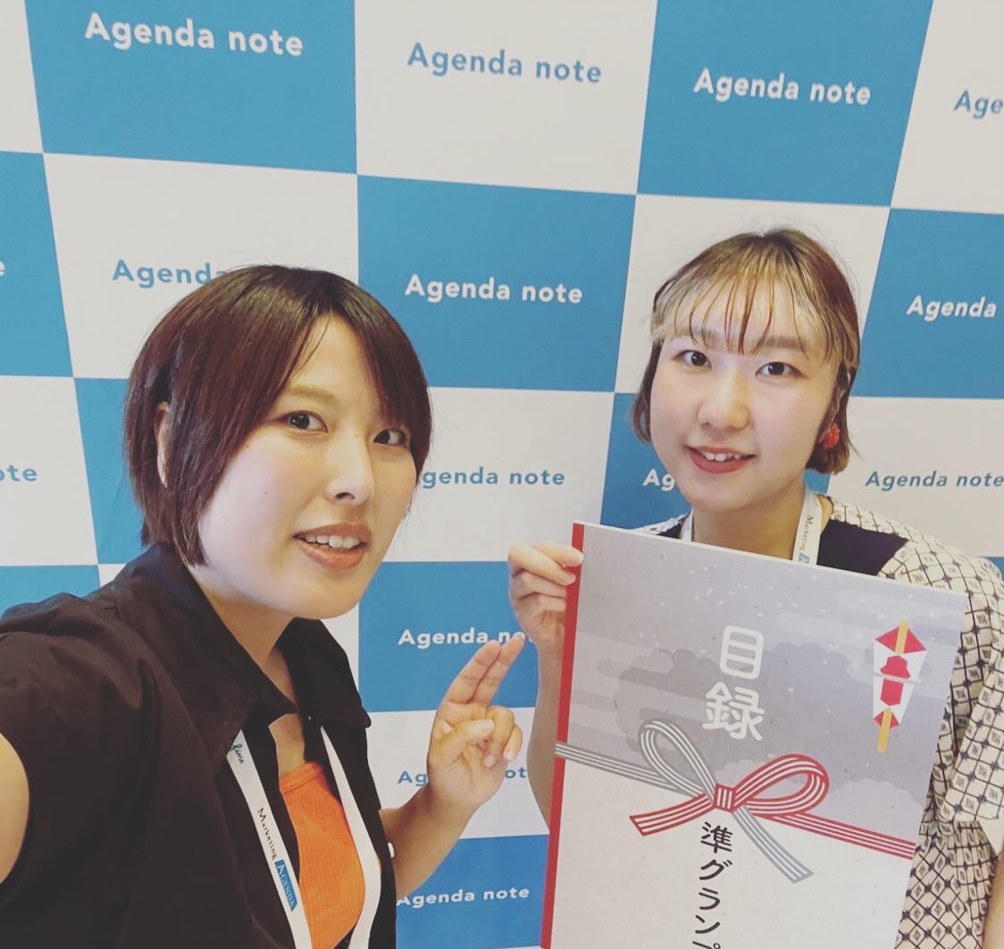 meme_you0129's tweet image. ヤングクリエイティブアジェンダにて、
準グランプリをいただきました🥈🎊

沖縄という開放的な空間で企画するなら自分の中のすべての壁を取っ払ってやりたいと思っていて、それが結果に繋がったのは嬉しい。(でも当日夜は1人反省会)

ヤングカンヌに繋げていくぞ🦁

#マーケティングアジェンダ #MA24