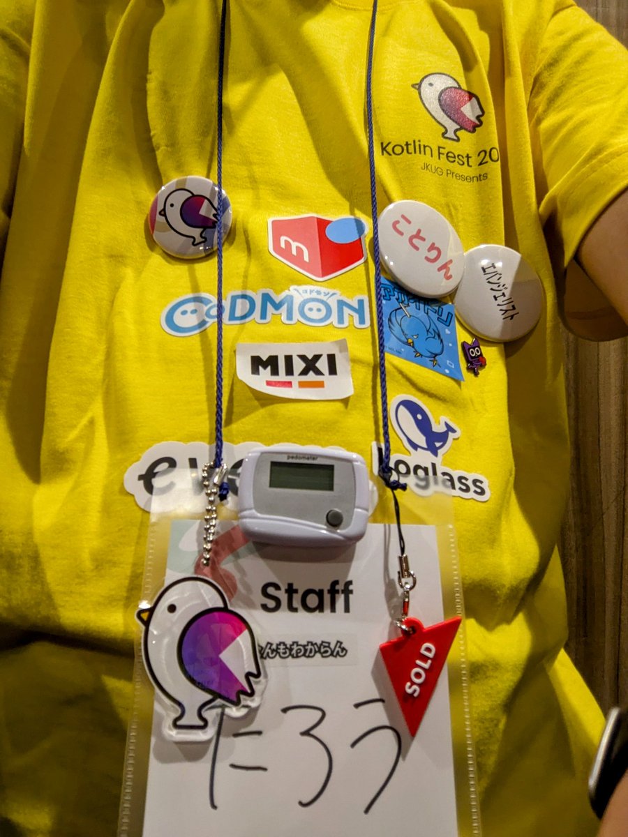 ngsw_taro's tweet image. #KotlinFest スタッフTシャツ、すごい賑やかになった