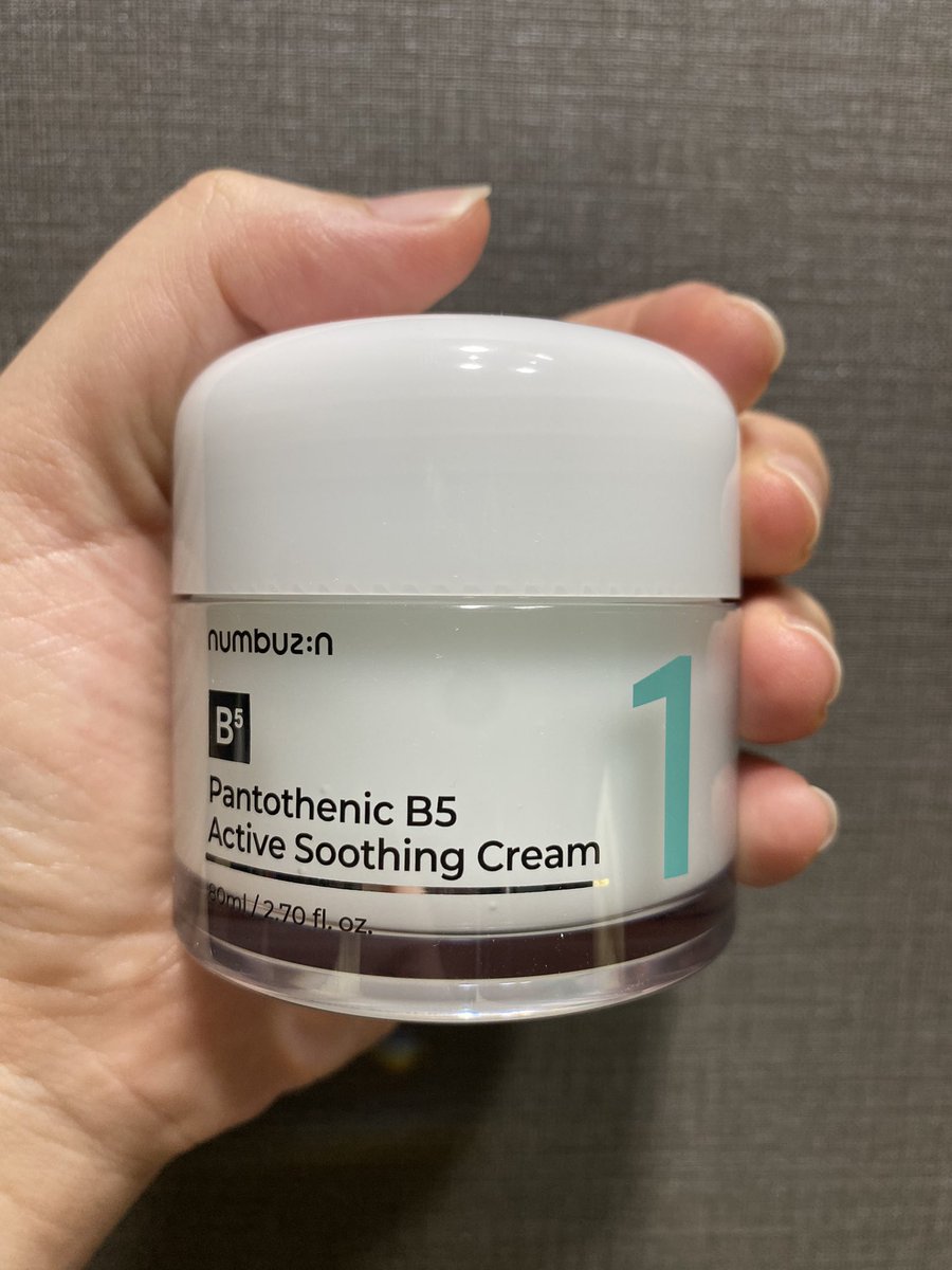 sorkorlao's tweet image. Numbuzin คือ ดีมากกกกกกกกกกกกก
ดีมากกกกกกกกกกกกกกกกกกกกกกก
ดีแบบมากกกกกกกกกกกกกกกกกกกก

คือ หน้าชุ่มชื่น ไม่เหนอะหนะ ซึมไว 
ช่วยปลอบปะโลมผิว 
รอยดำจากสิว รอยแดง จางลงไวมาก
เพราะมี  niacinamind 
มันดีจริงๆ ชอบมากกกกกกกกก
ดีมากจริงๆแกร ดีแบบดี 

ขอแสดงความบริสุทธิ์ใจในการรีวิว…