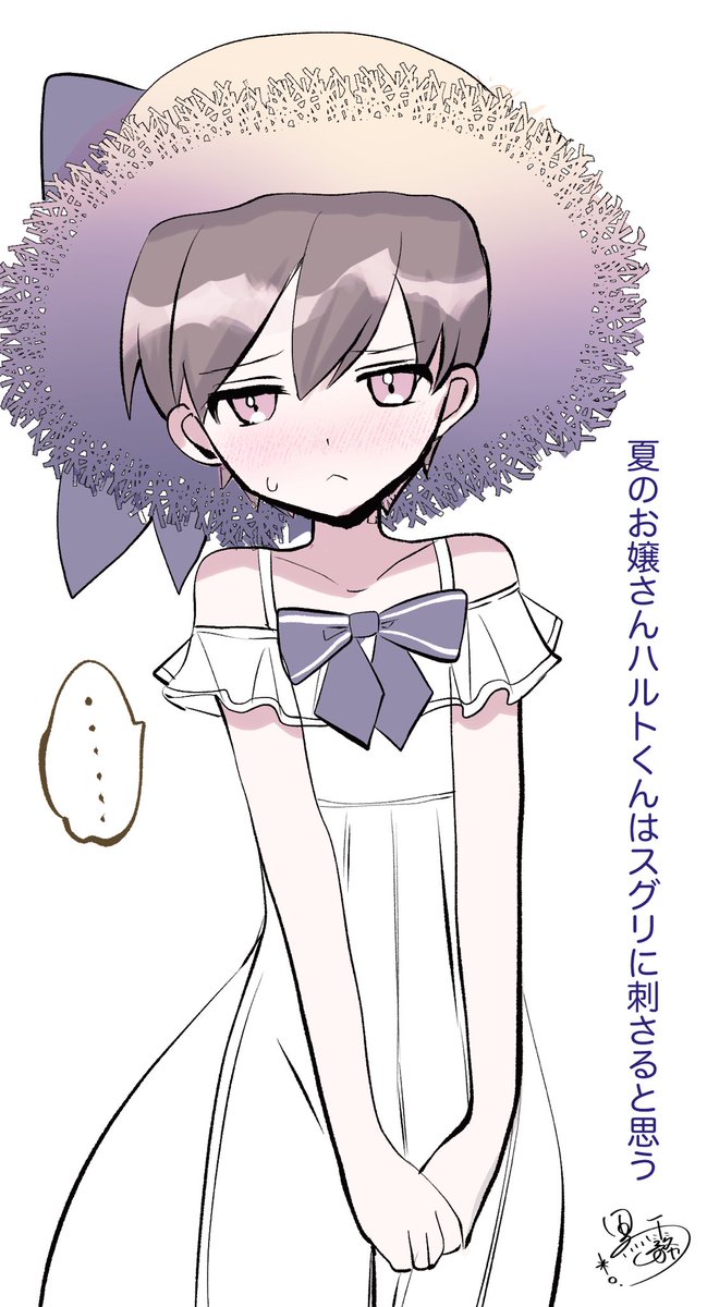 🍎の性癖破壊💥夏☀️🌻の🌸くん。 