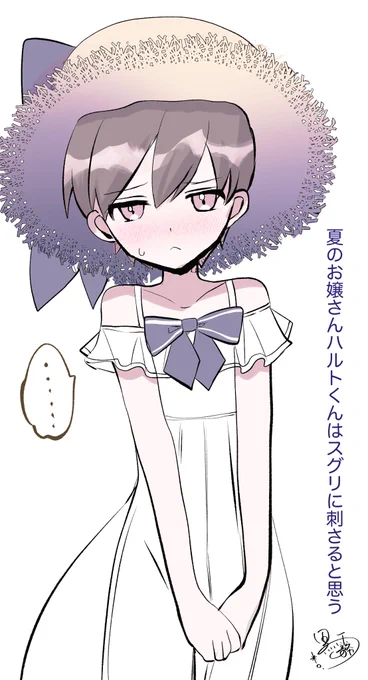 🍎の性癖破壊💥夏☀️🌻の🌸くん。 