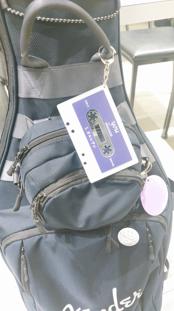robert_yukky's tweet photo. いよいよ明日はジャンヌライブ。さきほど最終リハを終えてきました。仕上がってきてます!!
2024/06/23(日)六本木バウハウス
AAR Fes vol.74
結成5周年を迎えるOrlean's Devil(おるでび)の出番は19:15!!良ければ遊びにきてください👍
#OrleansDevil
#JanneDaArc
#六本木バウハウス
#AARFes https://t.co/87phZCHRa6