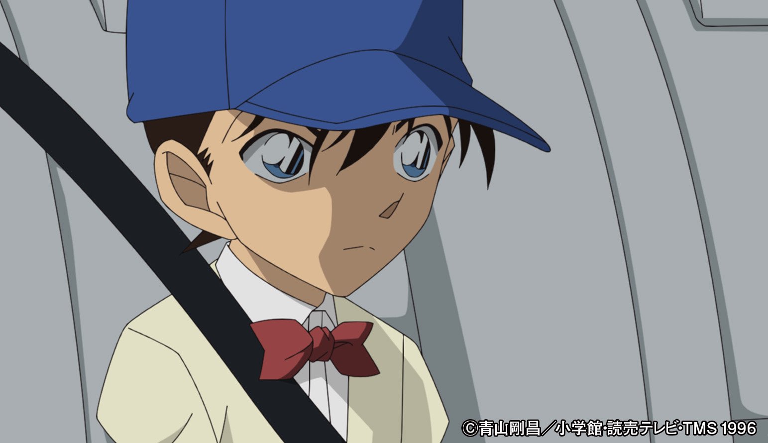 江戸川コナンさん専用　 ほかの方は購入しないでください。 ryuunoshippo_240263016