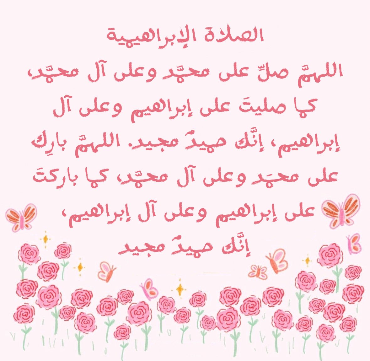 ♡ (@ad3yawithlove) on Twitter photo 