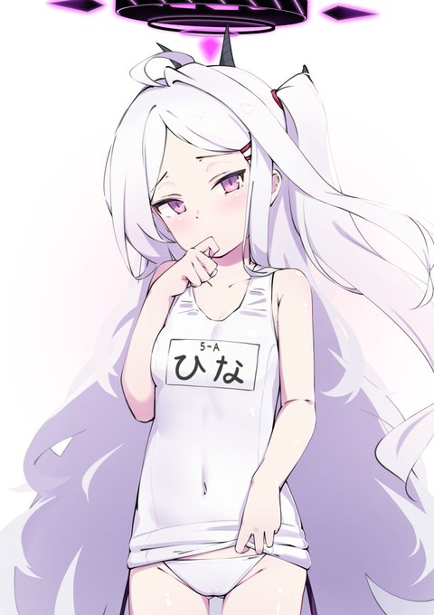 白スクのヒナちゃん落書き 