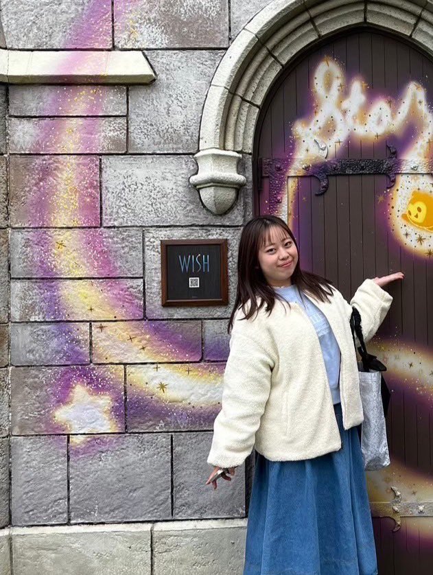 Stellatopia tweet media