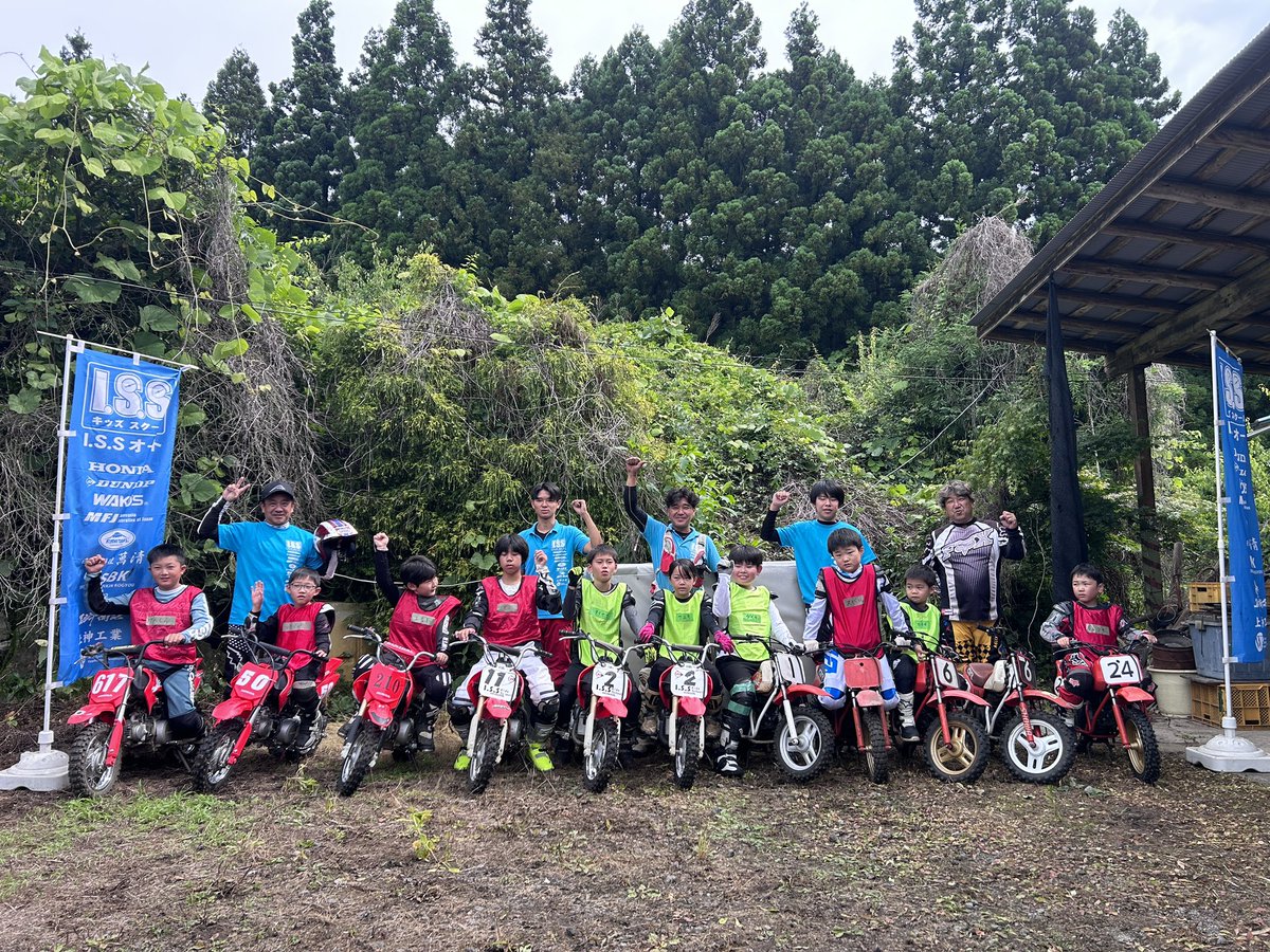 ks_59's tweet photo. 第44回 I.S.Sキッズスクールを、清水郁巳と、群馬県高崎市の山奥で、開催させて頂きました。

今回は、新規のお客様も多く、とても楽しく終える事が出来ました！

今回も、沢山の子供達に元気を頂きました。

ご興味のある方は、下記のURLを、ご参照ください↓
https://t.co/qbc2CxdvzZ https://t.co/n9pp5YjCwW