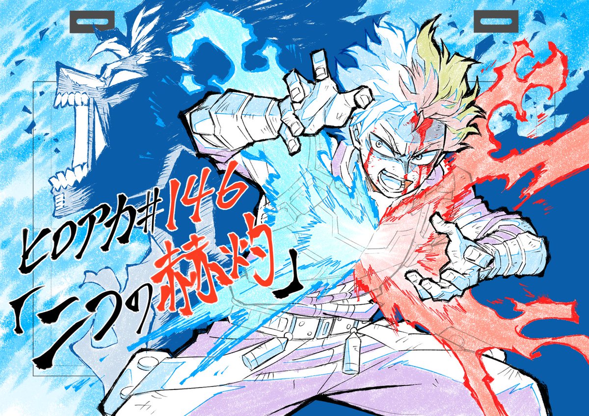 荼毘 ヨドバシ 26個 ヨウカン🔶(Jason Yao) on X