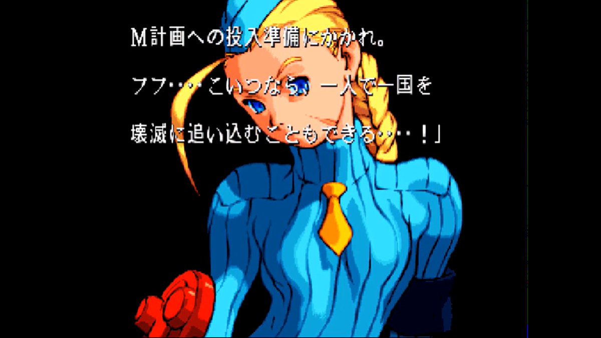 ストZERO2
