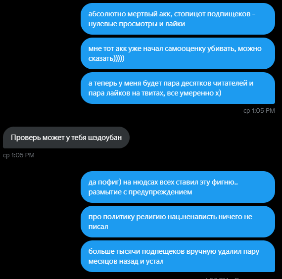 ahr_go's tweet photo. @ammolko если вкратце) https://t.co/AnzqaYLxSJ