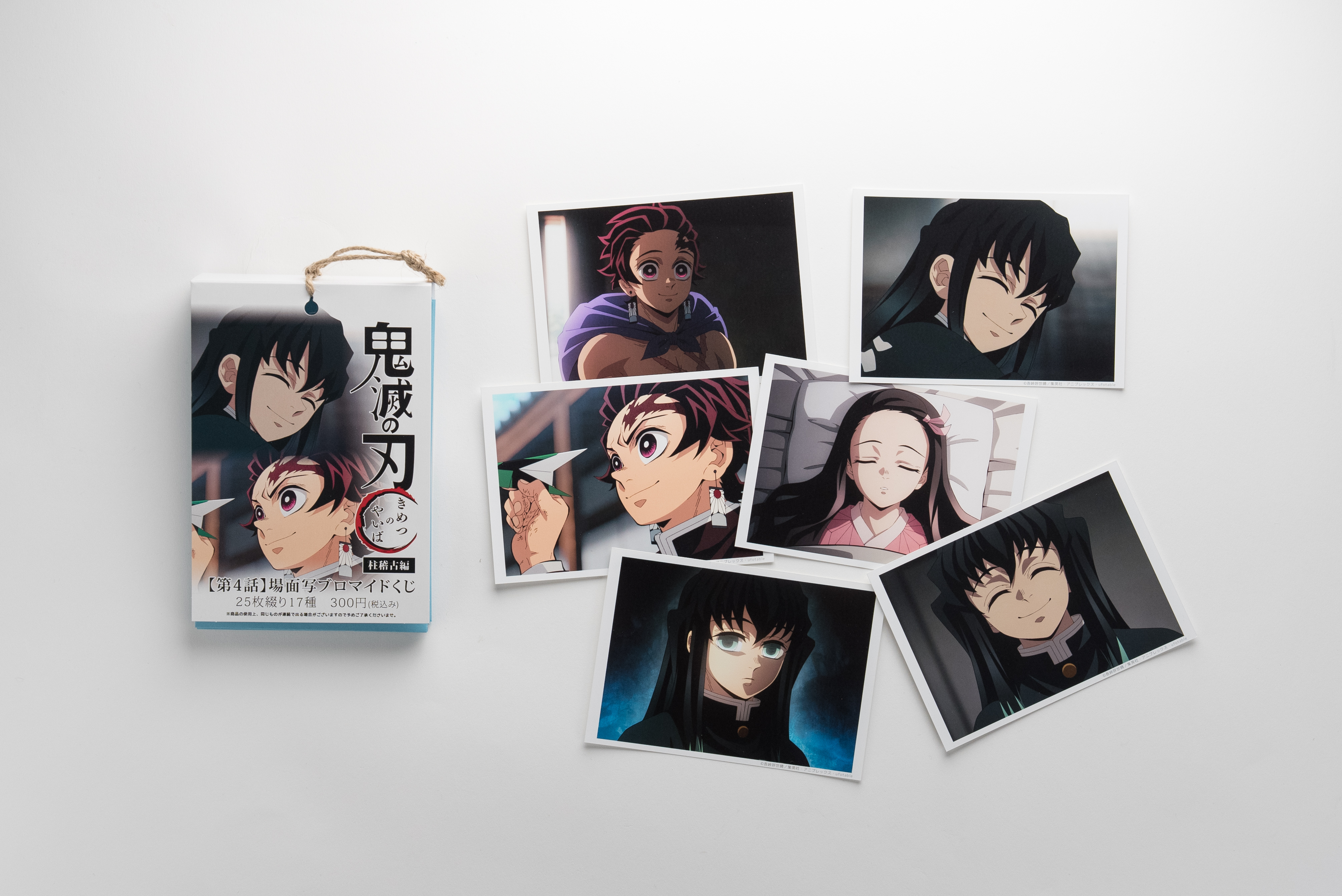 ufotable on X: ufotable on X: