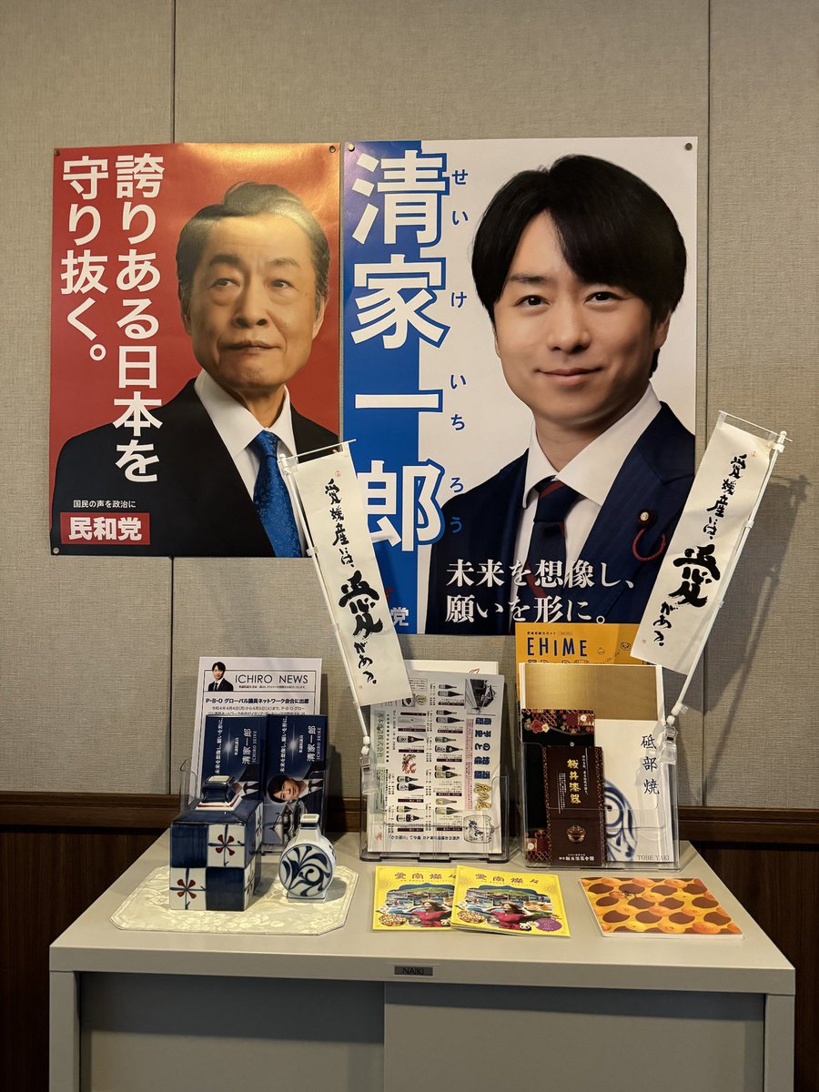 𝟔/𝟐𝟖(金)よる𝟏𝟎時𝐒𝐓𝐀𝐑𝐓 #笑うマトリョーシカ