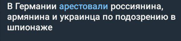 это анекдот про партизанский отряд с предателем?👇