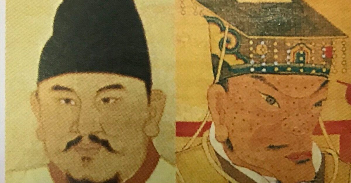 朱元璋の肖像画思い出したのだが…。