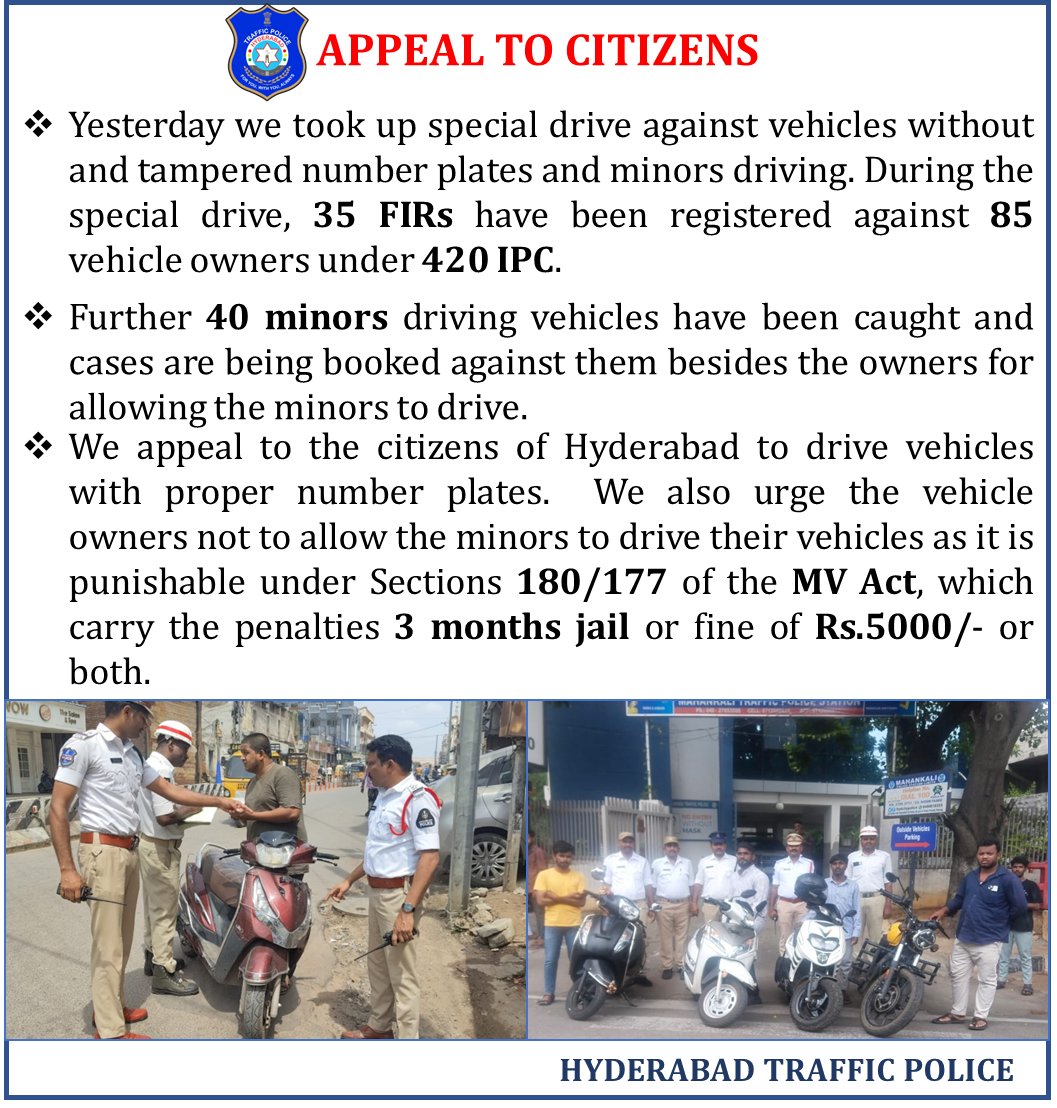 #AppealToCitizens