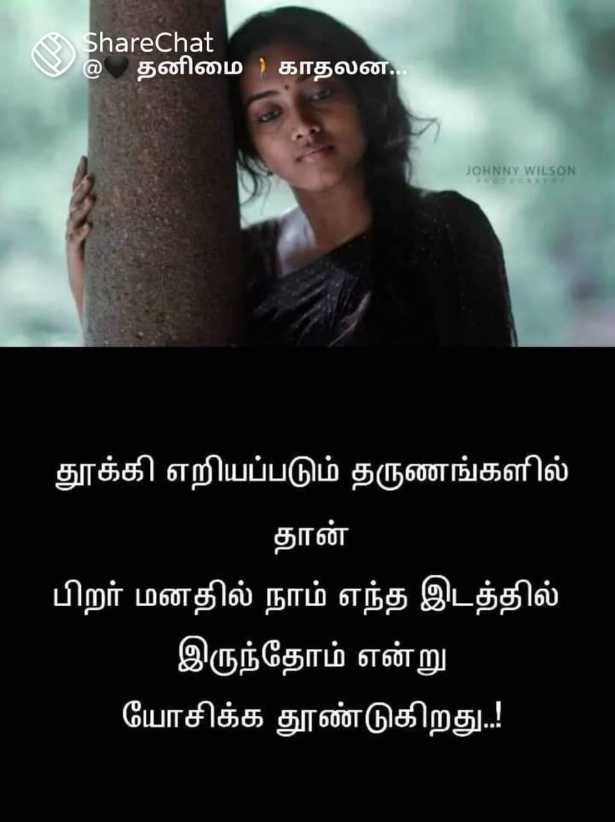 thamuthamud's tweet image. Photo