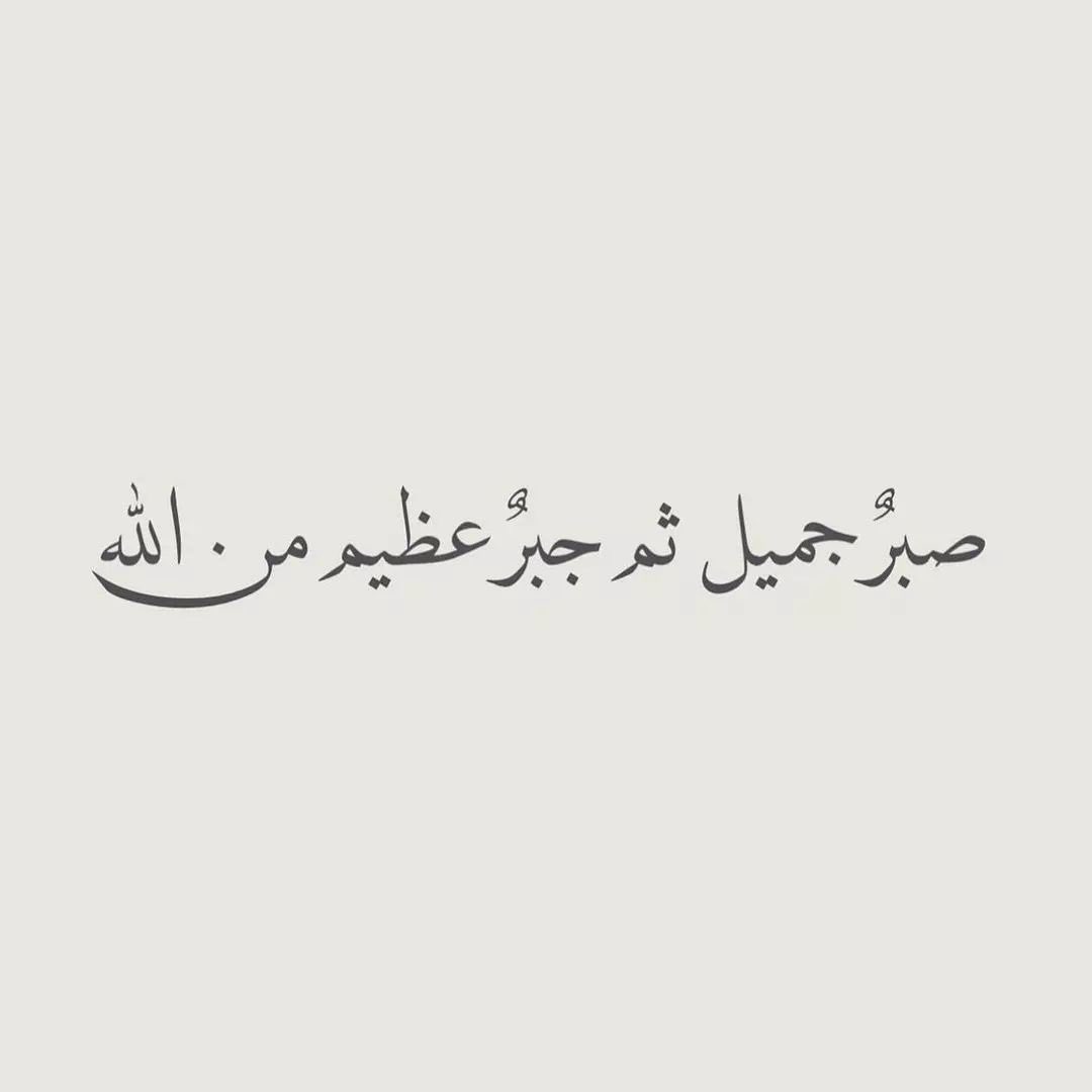 وليــد ✨ tweet media
