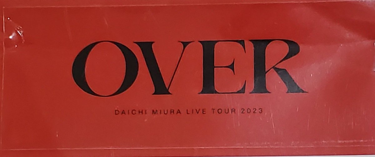 きゃ~~~~っ！❤見た！
たまたまYouTubeで
しかも出たばっか！
1分だけど興奮！蘇った！😱💦
アリーナライブOVERのアルバム💿😭

待ってたよーん😭😭😭

ありがとうございます😊
8/28
ON SALE💿🌟
 #三浦大知