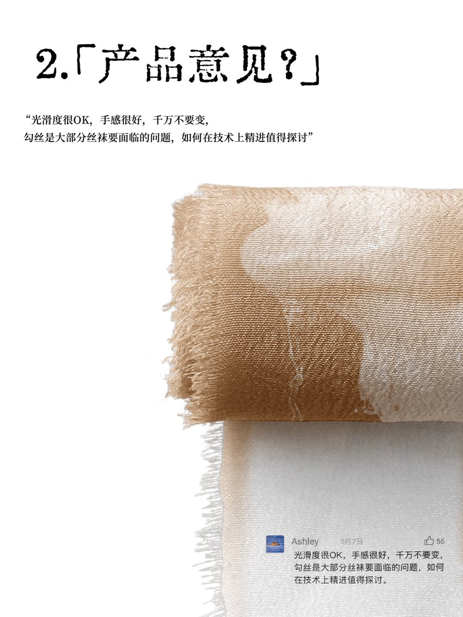🎁「回音计划」vol.2

上期呼声最高问题已解决
您的困惑、意见与期待，绫已一一回应
诚挚邀请您的查看

🎉长期征集

留言被立项的用户有🎁~
🕓本期征集：2024/6/22 - 6/28 18:00
期待您继续诉说对绫的建议与反馈

邀您了解更多，直达留言🔗https://t.co/TA1NuZfBtR https://t.co/XCtjZ5NFR8