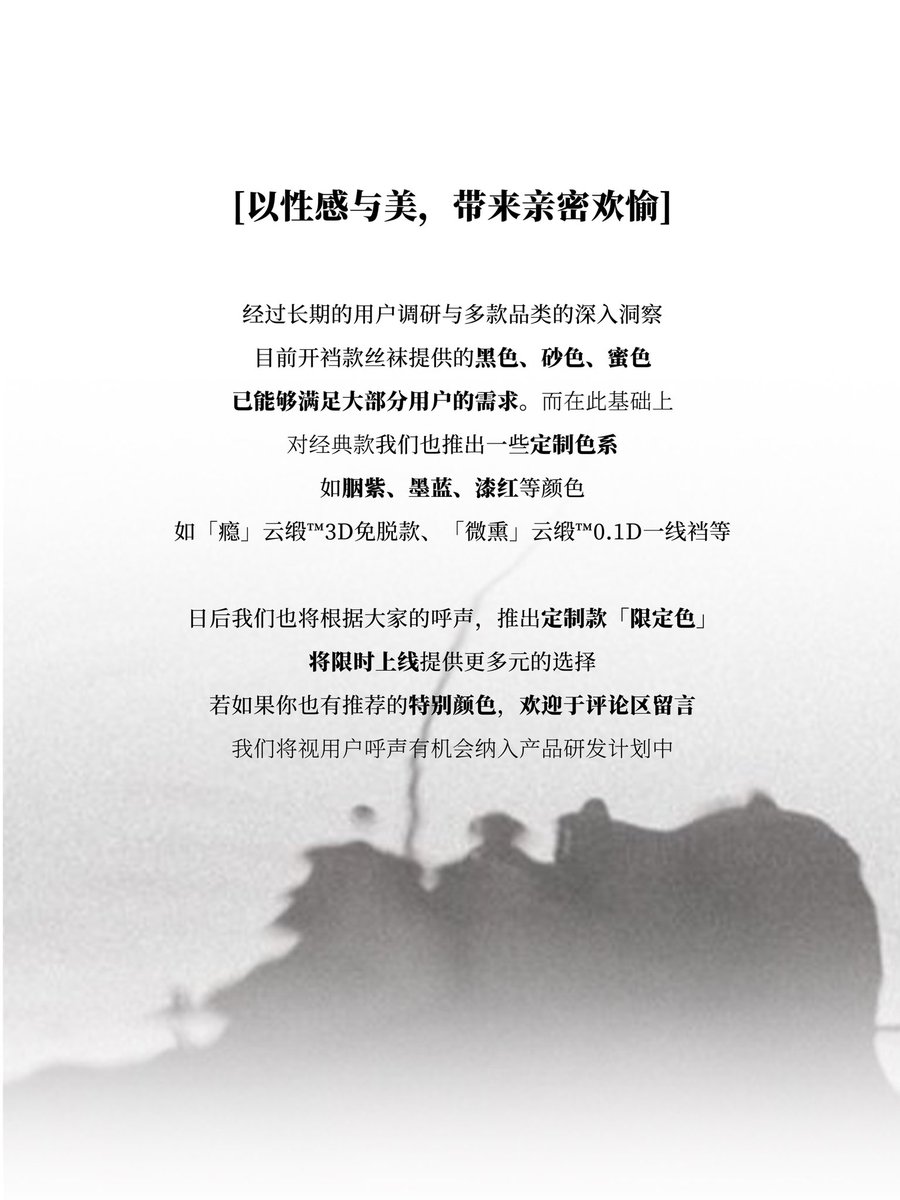 🎁「回音计划」vol.2

上期呼声最高问题已解决
您的困惑、意见与期待，绫已一一回应
诚挚邀请您的查看

🎉长期征集

留言被立项的用户有🎁~
🕓本期征集：2024/6/22 - 6/28 18:00
期待您继续诉说对绫的建议与反馈

邀您了解更多，直达留言🔗https://t.co/TA1NuZfBtR https://t.co/XCtjZ5NFR8