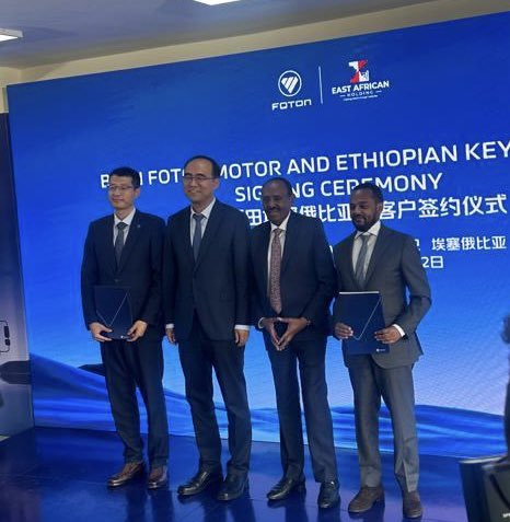 BTBizenu's tweet photo. Today, East African Holding proudly handed over 100 Foton Trucks from Foton Motors to National Transport and inked a deal for 100+ more, with the potential to scale up to 400 units! This game-changing move accelerates our mission to revolutionize regional logistics and drive economic growth.🌍✨ 
#EastAfricanHolding #FotonTrucks #Nationaltransport #LogisticsRevolution #EconomicGrowth