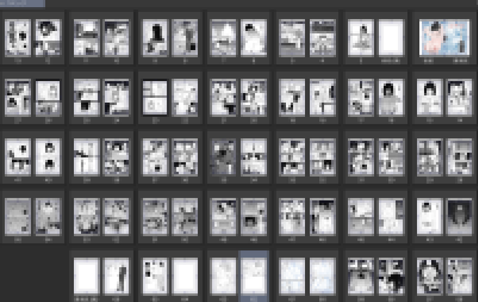 進捗  表紙と60pくらい完成
多分80pくらいで終わる 